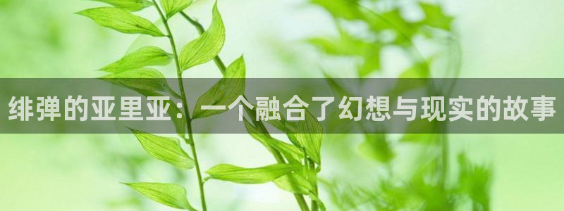 漫画(下拉式)奇漫屋入口
