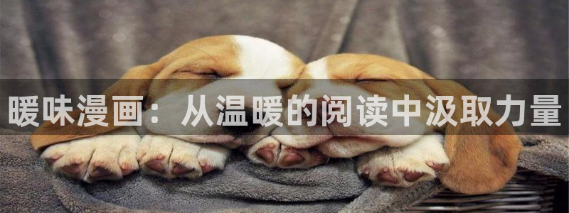 宦妃天下漫画免费下拉式奇漫屋
