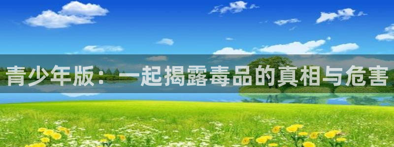再度与你漫画下拉式奇漫屋