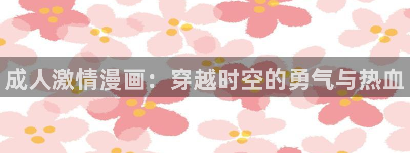 步天歌漫画免费下拉式奇漫屋漫画