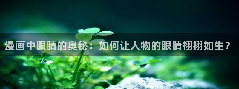 奇漫屋免费漫画看