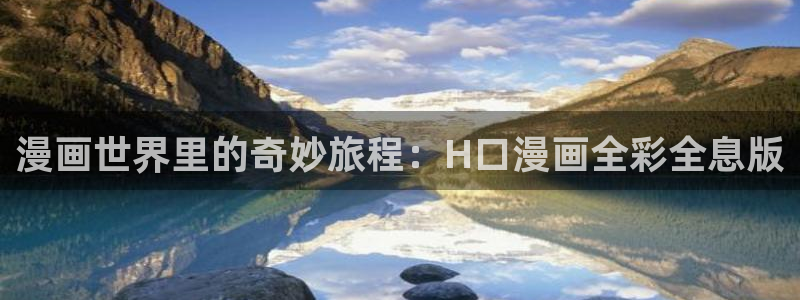其实我最强漫画免费下拉式奇漫屋