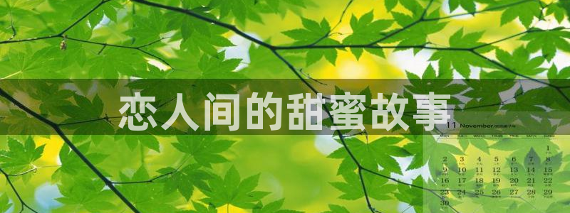 奇漫屋漫画下拉式酷漫屋免费